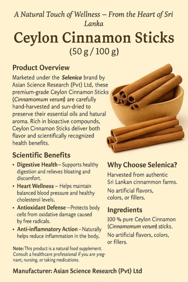 Ceylon Cinnamon Sticks (Selenica Brand)